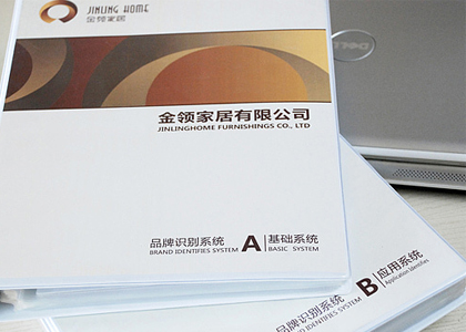 創(chuàng)藝享案例:家居企業(yè)品牌VI